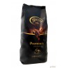 Kawa Maestrocafe Premium 1 kg